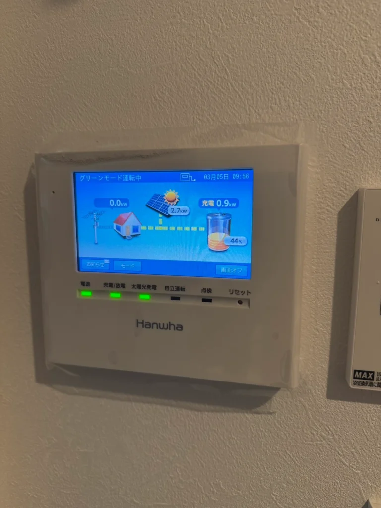 【施工事例】愛知県N様邸｜ハンファ太陽光パネル4.09kW設置工事