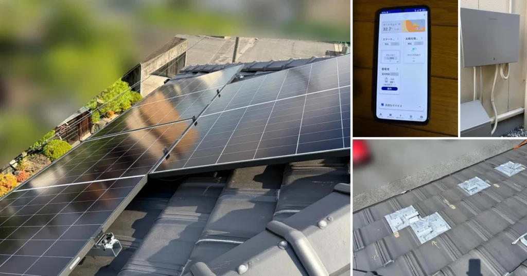 屋根形状に合わせて太陽光パネルを組み合わせ｜愛知県岩倉市の住宅設備施工事例